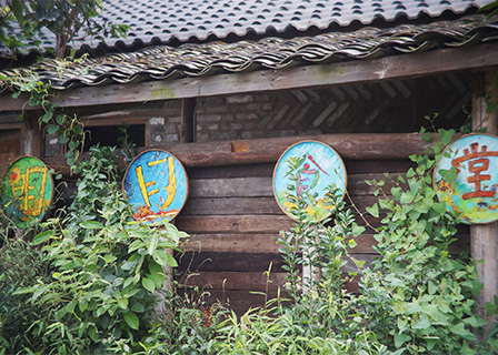 企业网站模板《模型风险AI》（六） ￥300立即购买